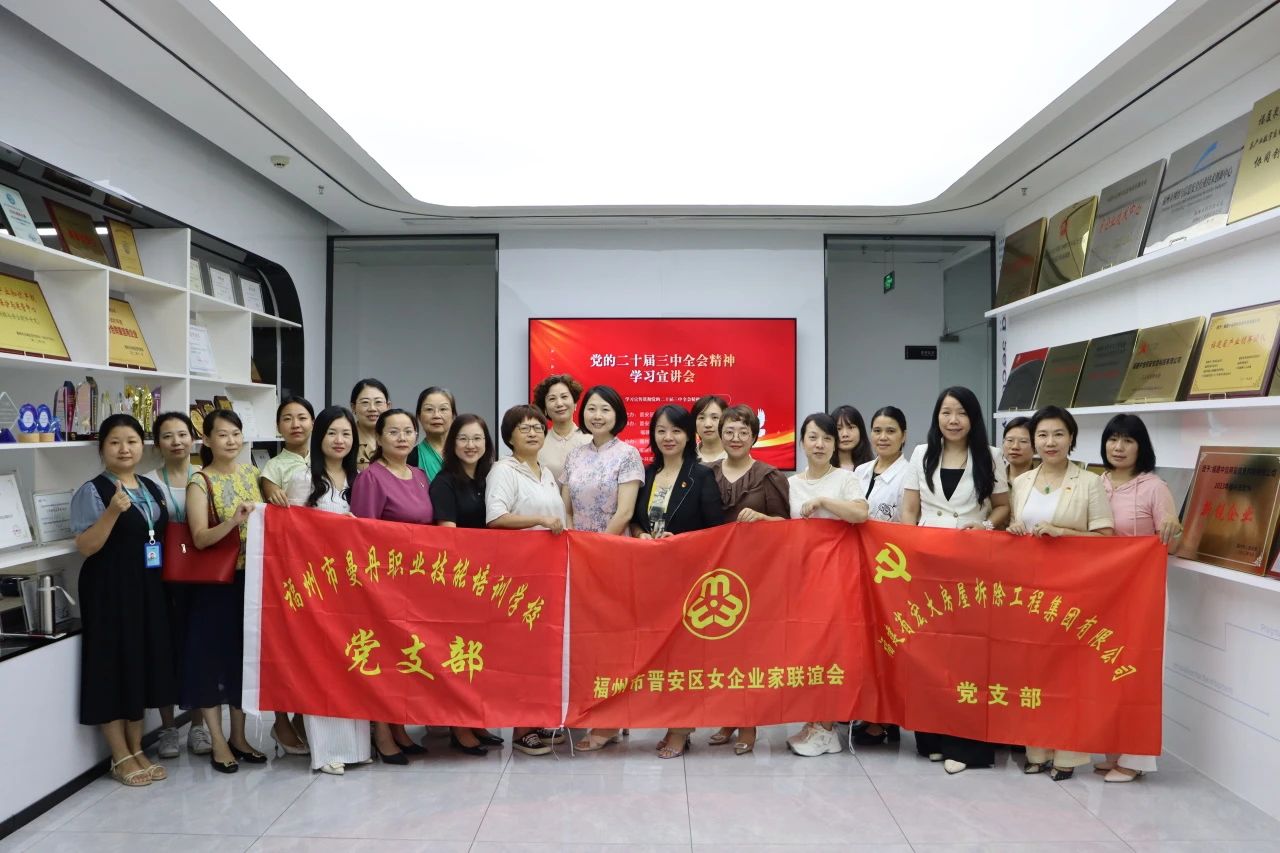 微信图片_20240820103303 微信图片_20240820103303