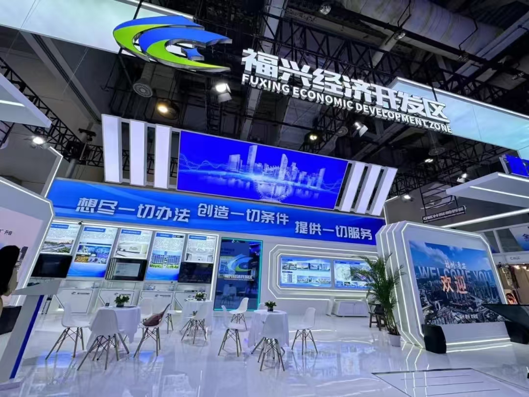 微信图片_20240914092022