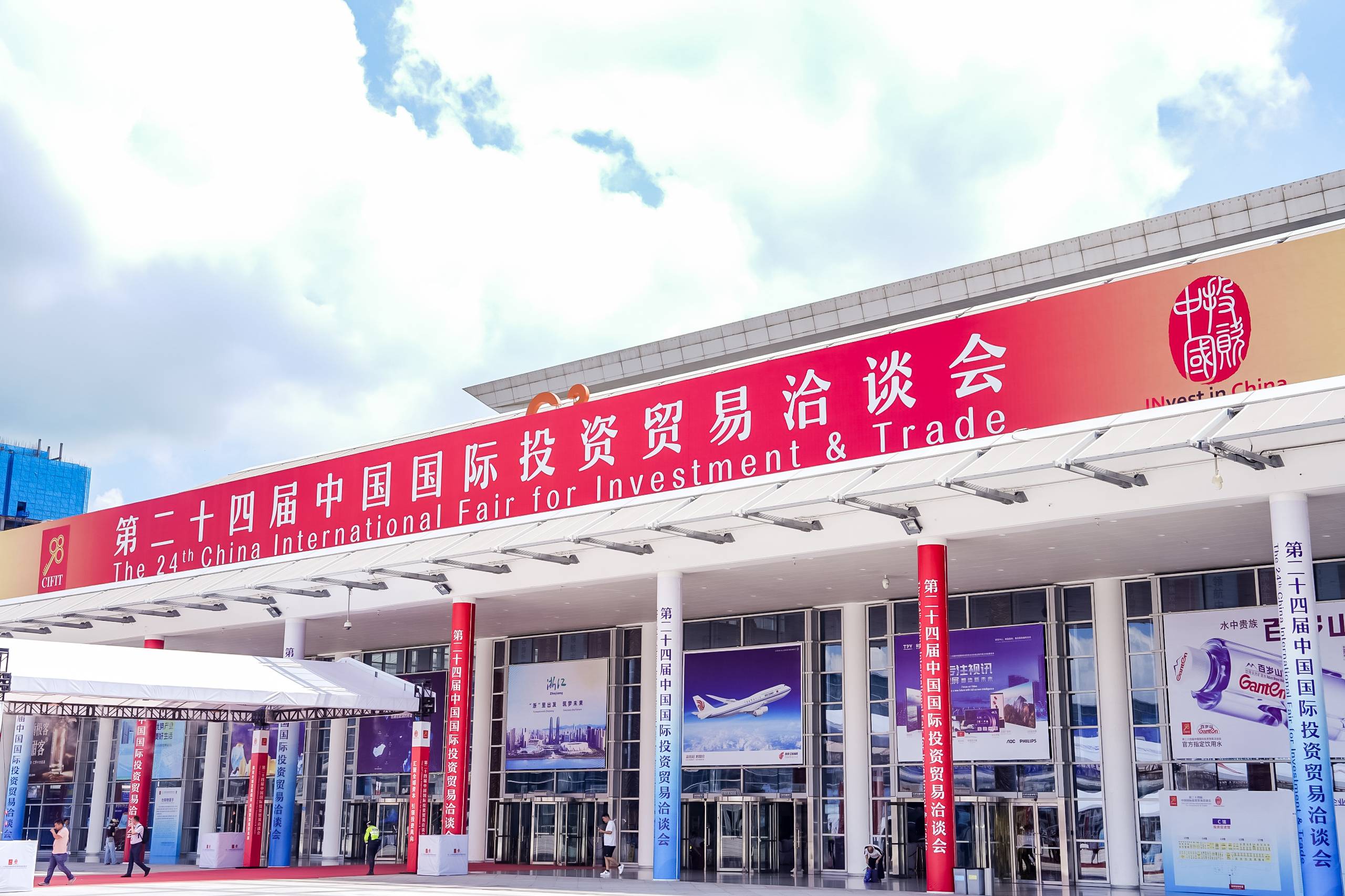 微信图片_20240914100120(1)