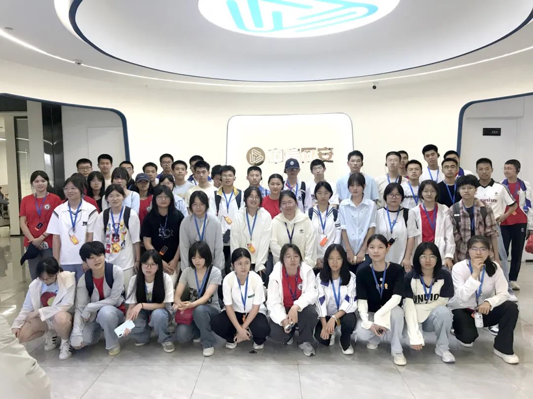 微信图片_2025-06-13_140319_753 微信图片_2025-06-13_140319_753