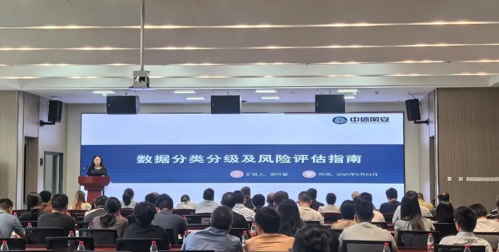 微信图片_2025-07-07_085241_696 微信图片_2025-07-07_085241_696