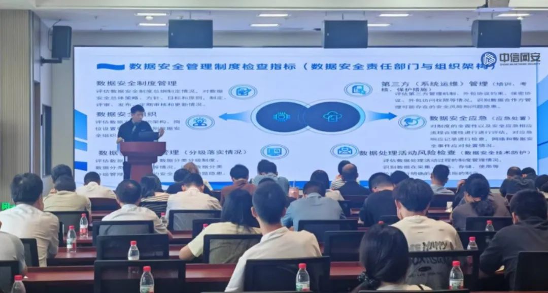 微信图片_2025-07-07_085250_027 微信图片_2025-07-07_085250_027