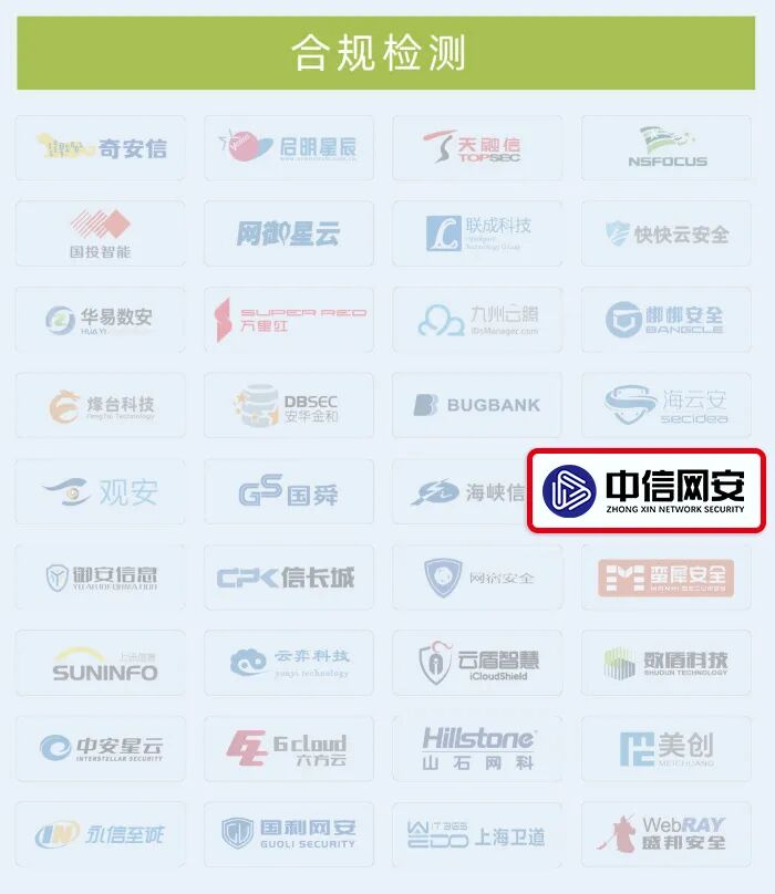 图片31
