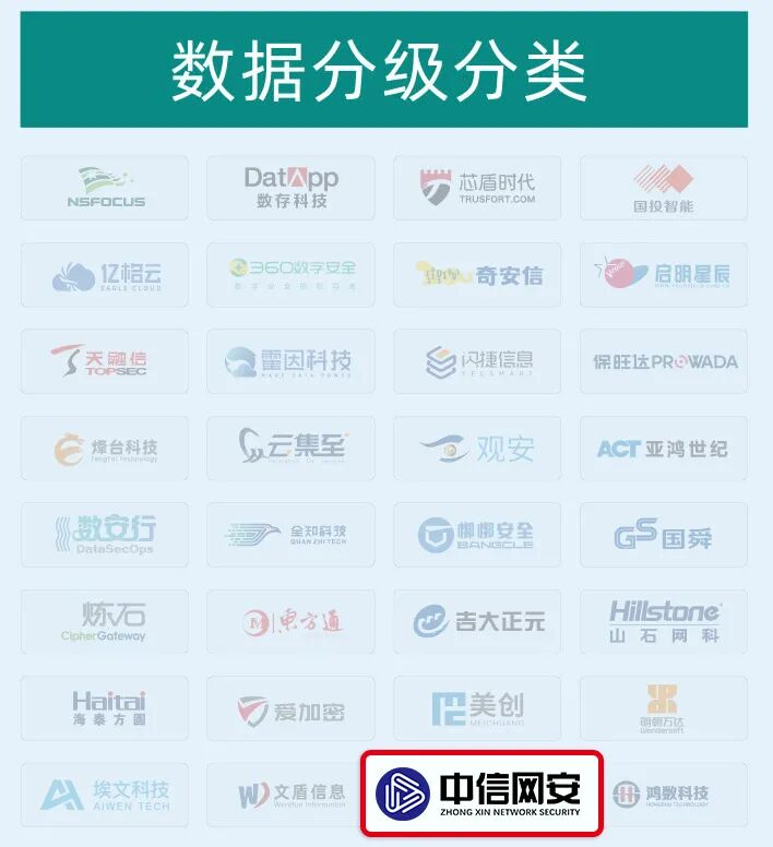 图片23