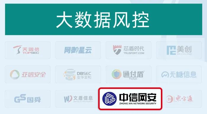 图片19