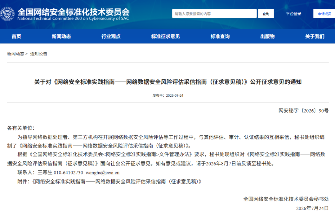 图片2 图片2