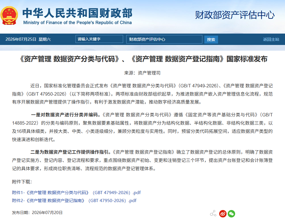 图片3 图片3