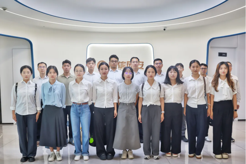 聚才共话数安600