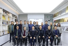 聚焦数字赋能丨中信网安圆满承办“数据安全护航数字经济产业高质量发展”主题技术沙龙