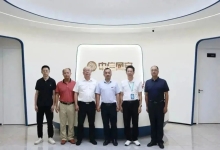 三明学院校长王乾廷一行莅临中信网安参观调研