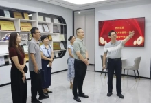 西藏民族大学教师代表一行莅临中信网安调研交流