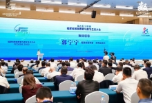 聚焦数字峰会|中信网安完成千亿生态签约，首批入选“福建省数字经济产业生态联盟”成员单位