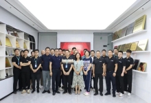 中信网安召开2023年销售中心第二季度会议及商务礼仪培训