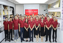 锚定目标，吹响号角 | 中信网安2024年销售中心第三季度会议圆满召开！