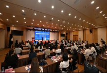 聚焦数据安全，中信网安“五凤论见”共谋新发展！