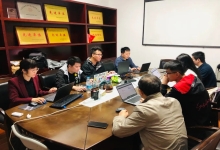 感谢信|中信网安网络安全服务获福建中医药大学认可