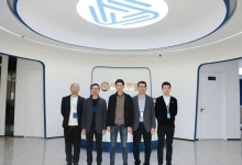 北京易华录信息技术股份有限公司、江西数聚华抚信息技术有限责任公司到中信网安开展合作交流