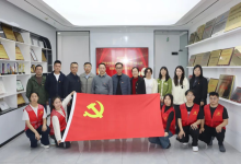 党建引领聚合力 产教融合启新程 | 中信网安与莆田学院数学与金融学院开展党支部结对共建活动