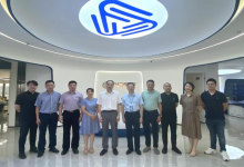 华侨大学副校长王秀勇一行参访福州校友企业——中信网安