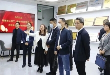 福建省工信厅一行莅临中信网安调研指导