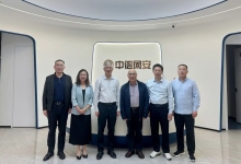 福建省人大教育科学文化卫生委员会张天明主任一行莅临中信网安调研指导