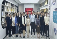 中信网安召开2023年销售中心第一季度会议暨技术培训会