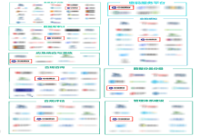 喜报|《数据安全产品与服务图谱2.0》发布 中信网安入选9大领域