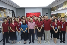 聚力同行丨中信网安成功召开2024年销售中心第二季度会议