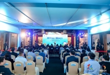 峰会聚焦 |中信网安与“e福州”平台签署战略合作协议