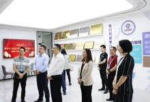 调研促发展丨福州市大数据发展管理委员会领导莅临中信网安调研交流
