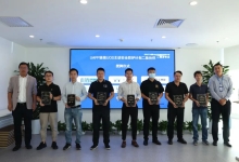 共创安全新生态| 中信网安加入统信UOS主动安全防护计划（UAPP）