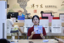 数字助老 “安”享智慧生活丨中信网安开展“10点钟课堂”网络公益活动