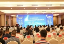 喜报丨中信网安连续两年获评福建省互联网企业综合实力前50家企业和福建省互联网数据安全服务前5家企业