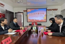 中信网安党支部与玉湖村党支部共建暨科技助力乡村振兴合作签约仪式