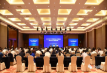 喜报|中信网安被厦门市委网信办聘请为“2022年网络安全技术支撑单位”