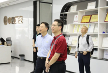 北卡科技领导一行莅临中信网安参观交流，共话网络与数据安全合作新篇章