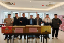 中信网安春节慰问丨春节慰问进基层 心系员工送温暖