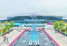 圆满收官！第六届数字中国建设峰会中信网安六大精彩回眸