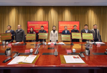 喜讯丨中信网安被评为“2022年度福州市优秀网络安全技术支撑单位”并当选“2023年度福州市网络安全技术支撑单位”