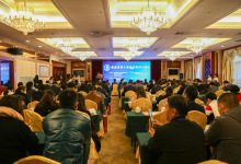 中信网安廖秀聆荣获“福建省优秀职业经理人”