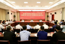 喜报丨中信网安入选福建省网信系统2024年度网络安全技术支撑单位