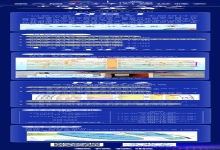 聚焦峰会丨剧透来了！第六届数字中国建设峰会中信网安精彩抢先看