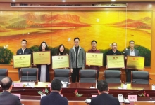 中信网安再次荣获福州市委网信办“2022年度网络安全技术服务支撑单位”