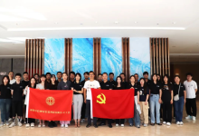 蓄势聚力 | 晋安区总工会和中信网安工会联合开展2024年一线职工疗休养活动