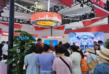 实力圈粉丨中信网安精彩亮相第七届数字中国建设峰会