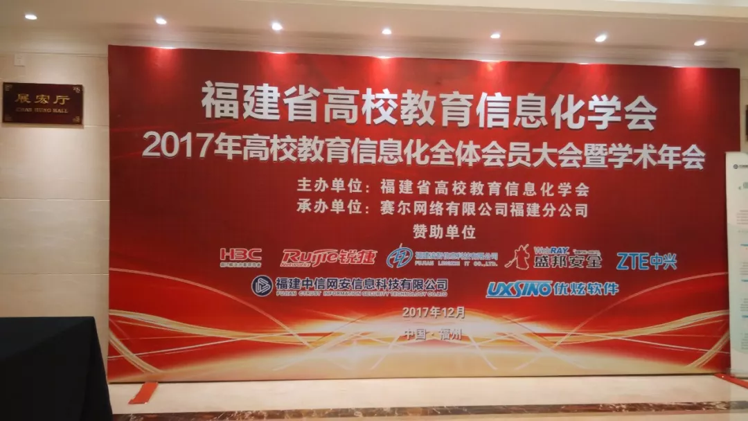 香港最全资料图库