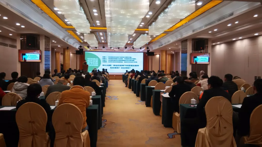 香港最全资料图库