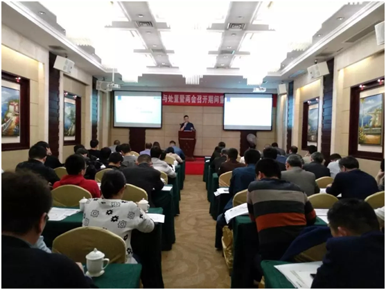 香港最全资料图库