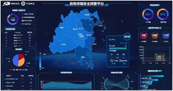 香港最全资料图库