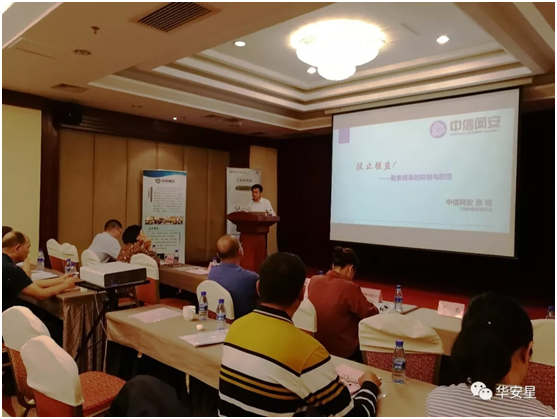 香港最全资料图库